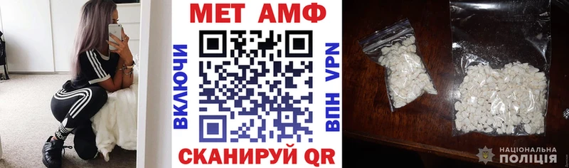сколько стоит  Гудермес  АМФЕТАМИН 97% 