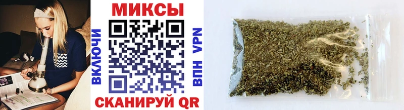 Бутират 99% Гудермес