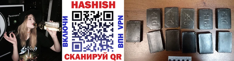 Гашиш hashish  Гудермес 