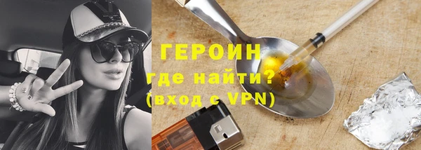 mdpv Беломорск