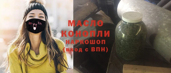 кокаин Белокуриха