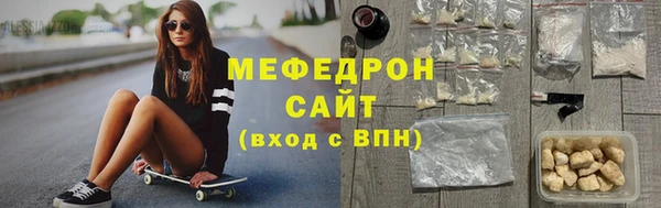 соль курить ск Белоозёрский