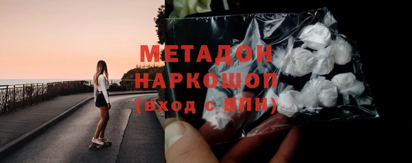 соль курить ск Белоозёрский