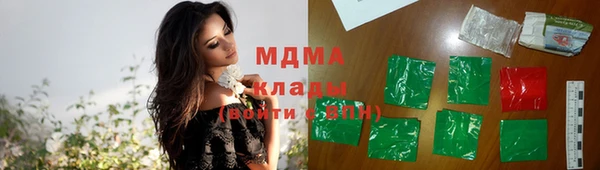 соль курить ск Белоозёрский