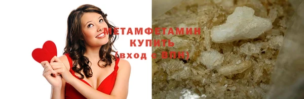 кокаин Белокуриха
