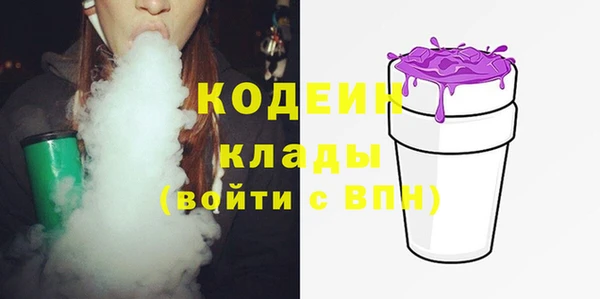 соль курить ск Белоозёрский
