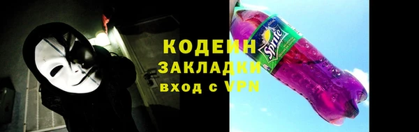 mdpv Беломорск