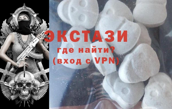 mdpv Беломорск