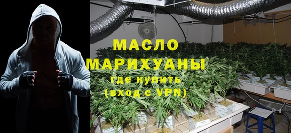 mdpv Беломорск
