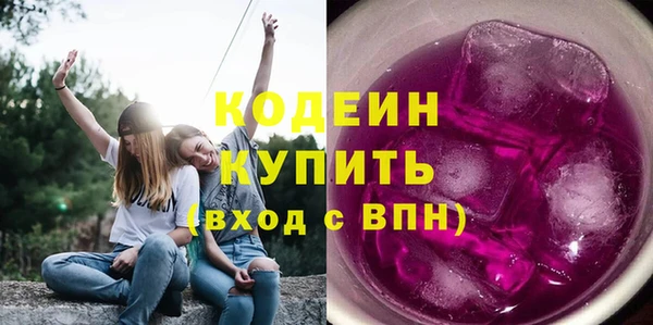 кокаин Белокуриха