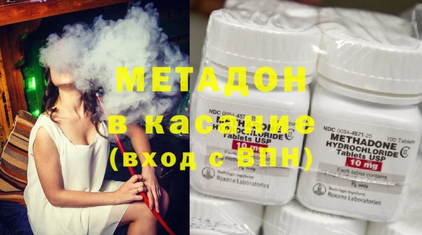 mdpv Беломорск