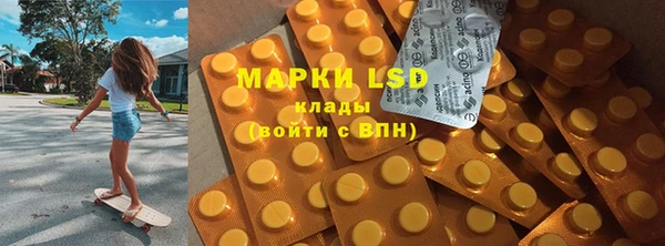 mdpv Беломорск