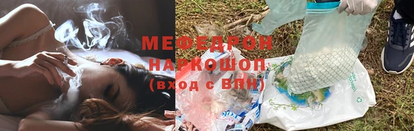 ГАЛЛЮЦИНОГЕННЫЕ ГРИБЫ Гатчина