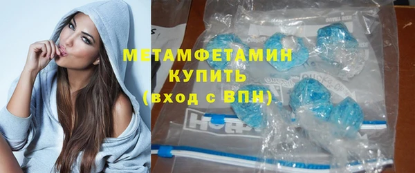 соль курить ск Белоозёрский