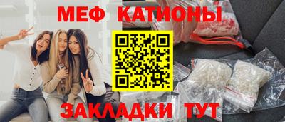 mdma Химки