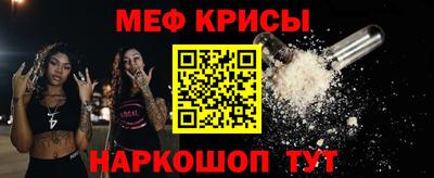 гашишное масло Ликино-Дулёво