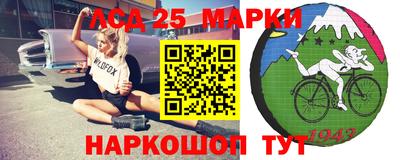 гашишное масло Ликино-Дулёво