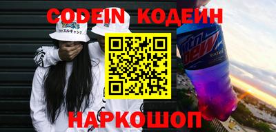 гашишное масло Ликино-Дулёво