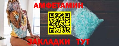 гашишное масло Ликино-Дулёво