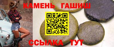 наркотики Хасавюрт