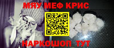 гашишное масло Ликино-Дулёво