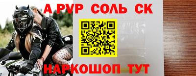 гашишное масло Ликино-Дулёво