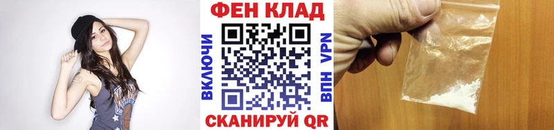 закладки  Гудермес  Первитин Декстрометамфетамин 99.9% 
