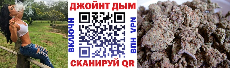 где можно купить   Гудермес  Канабис марихуана 